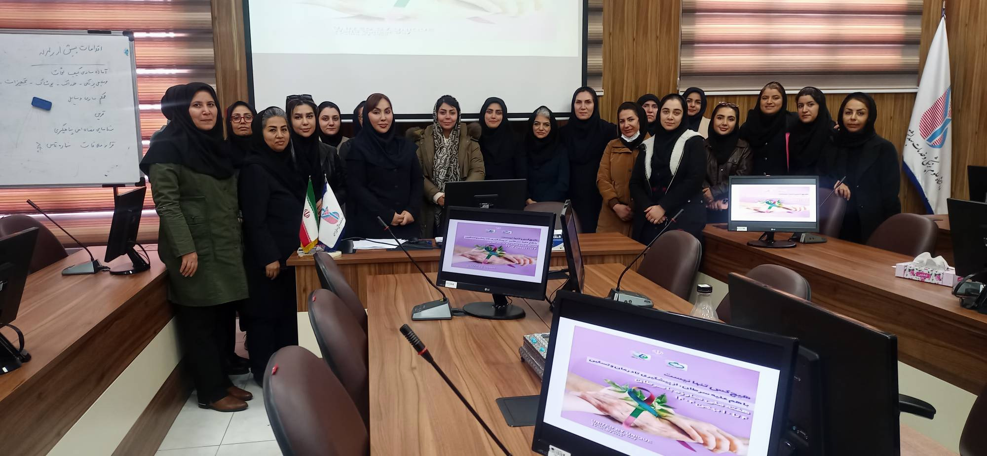  کارگاه آشنایی با دستورالعمل جدید برنامه غربالگری شنوایی برای مراقبین سلامت